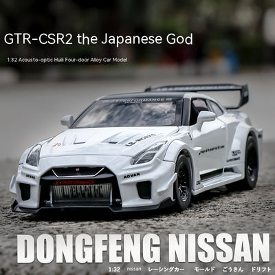 1:32 Scale Nissan GT-R Car